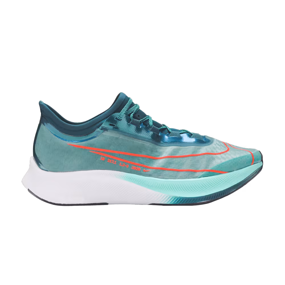 Nike Zoom Fly 3 Ekiden Zoom Pack