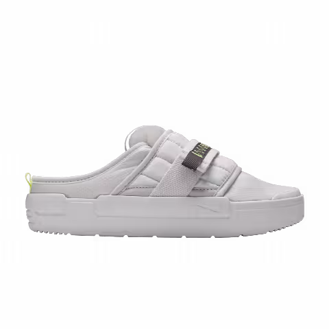Nike Offline Slip-On 'Vast Grey'