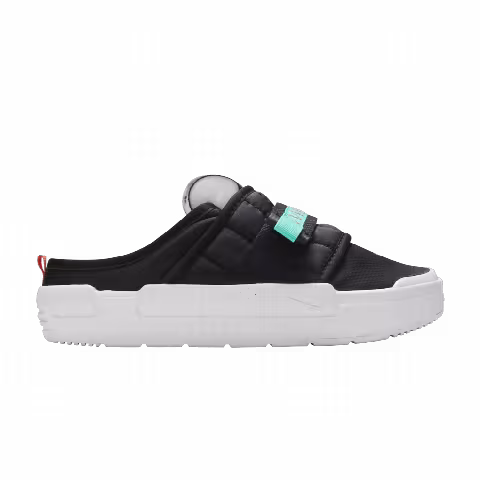 Nike Offline Slip-On 'Black Menta'