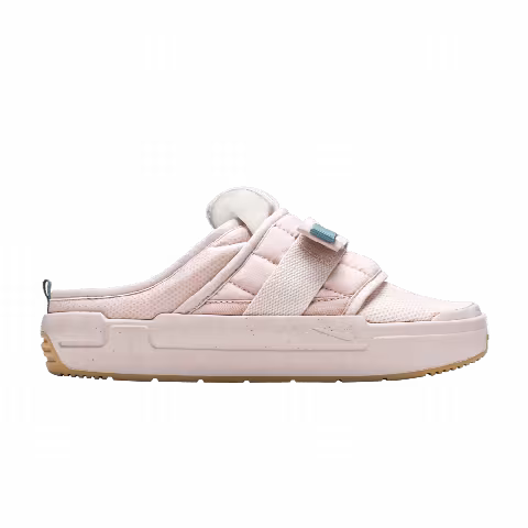 Nike Offline Slip-On 'Stone Mauve'
