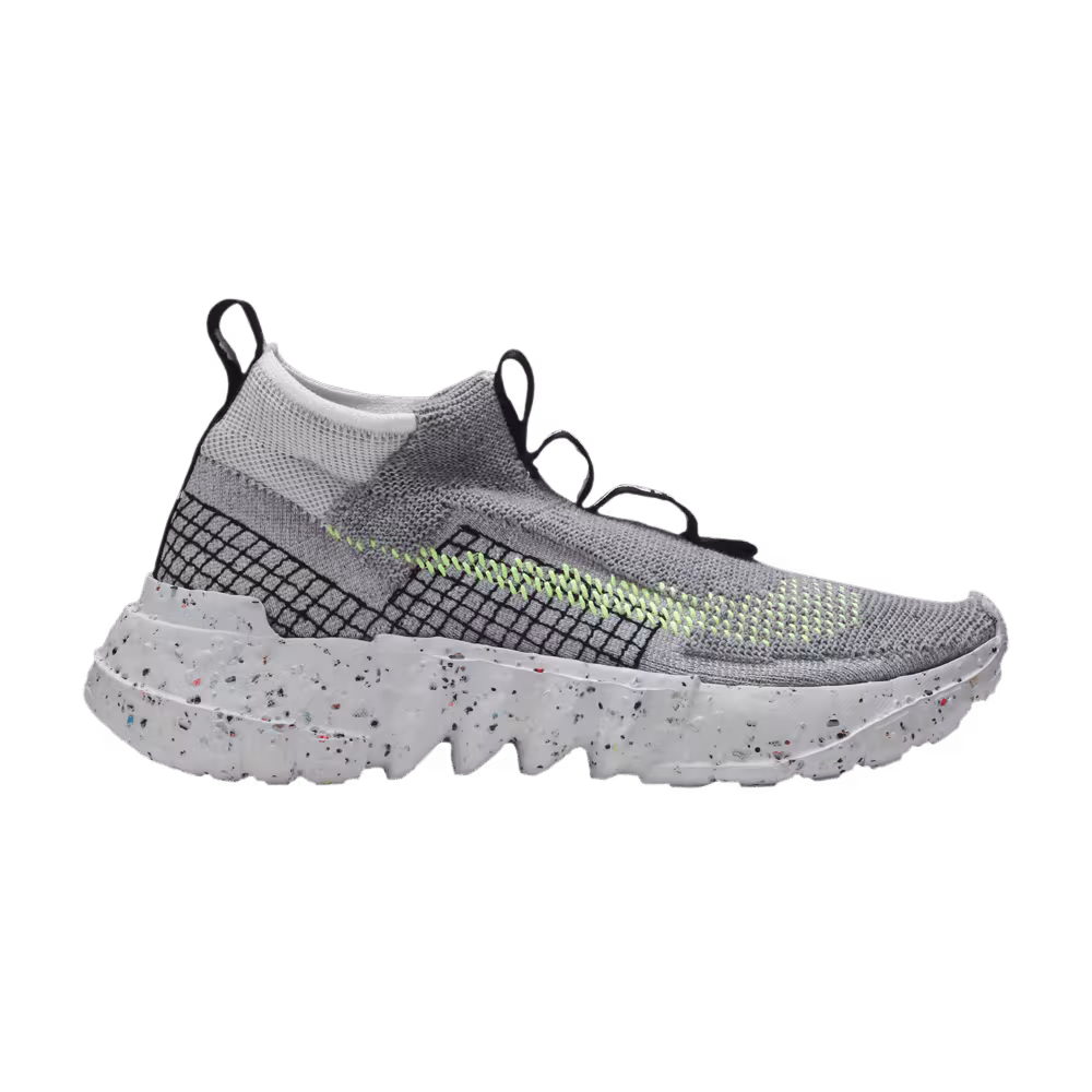 Nike Space Hippie 02 Grey Volt