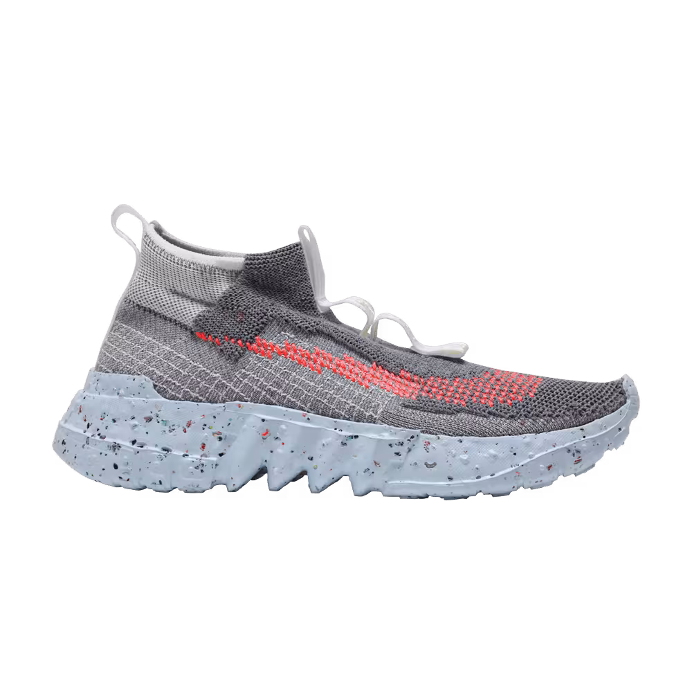Nike Space Hippie 02 This Is Trash