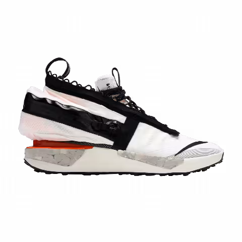 Nike Drift Gator ISPA 'White'