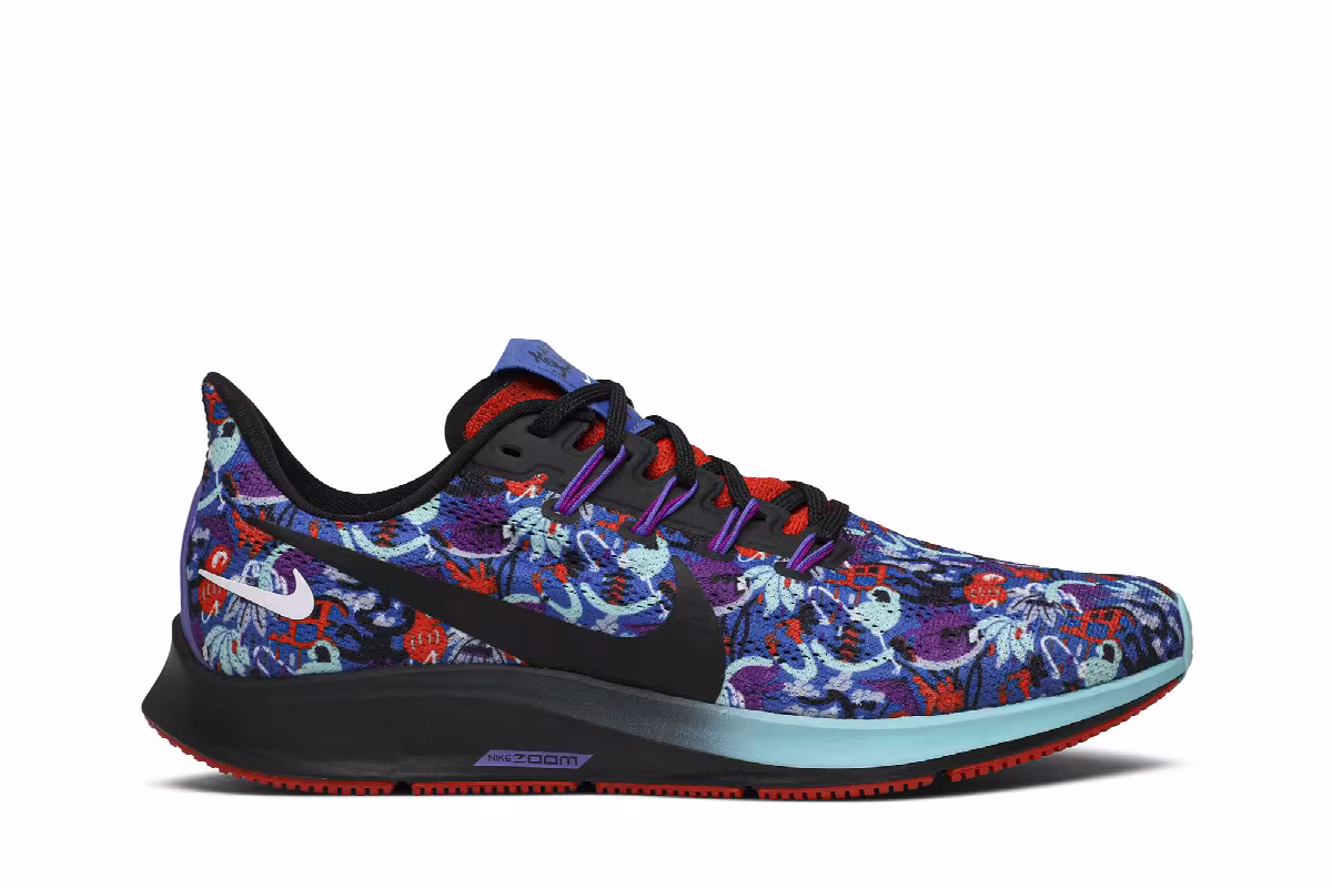 Nike Air Zoom Pegasus 36 Tokyo Running Pack, view 2