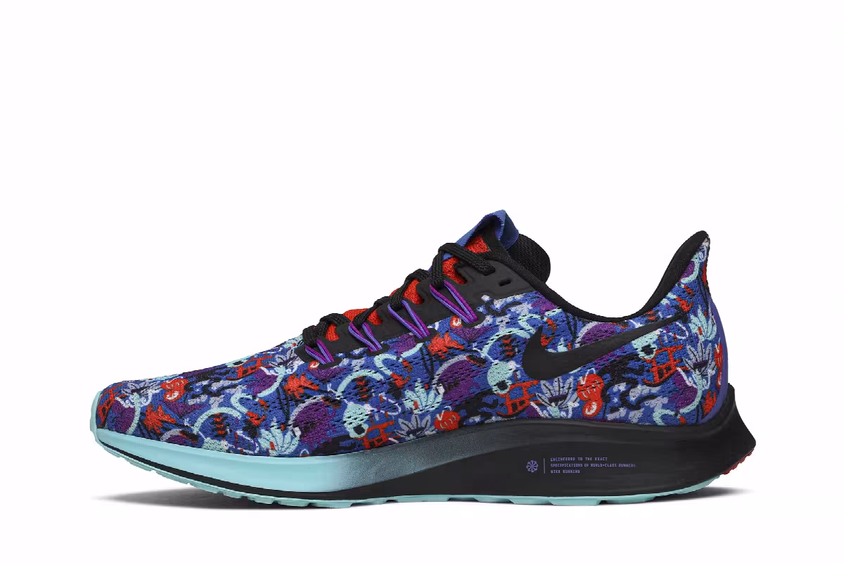 Nike Air Zoom Pegasus 36 Tokyo Running Pack, view 4