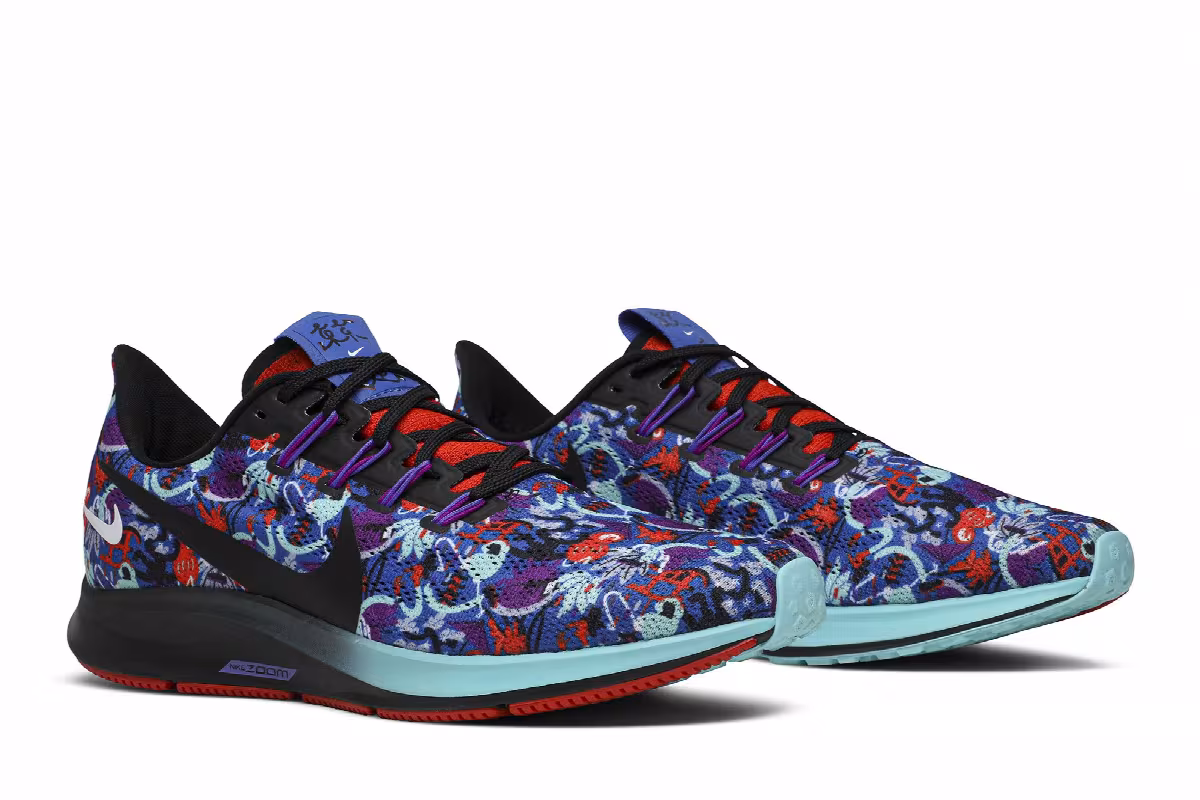 Nike Air Zoom Pegasus 36 Tokyo Running Pack, view 9
