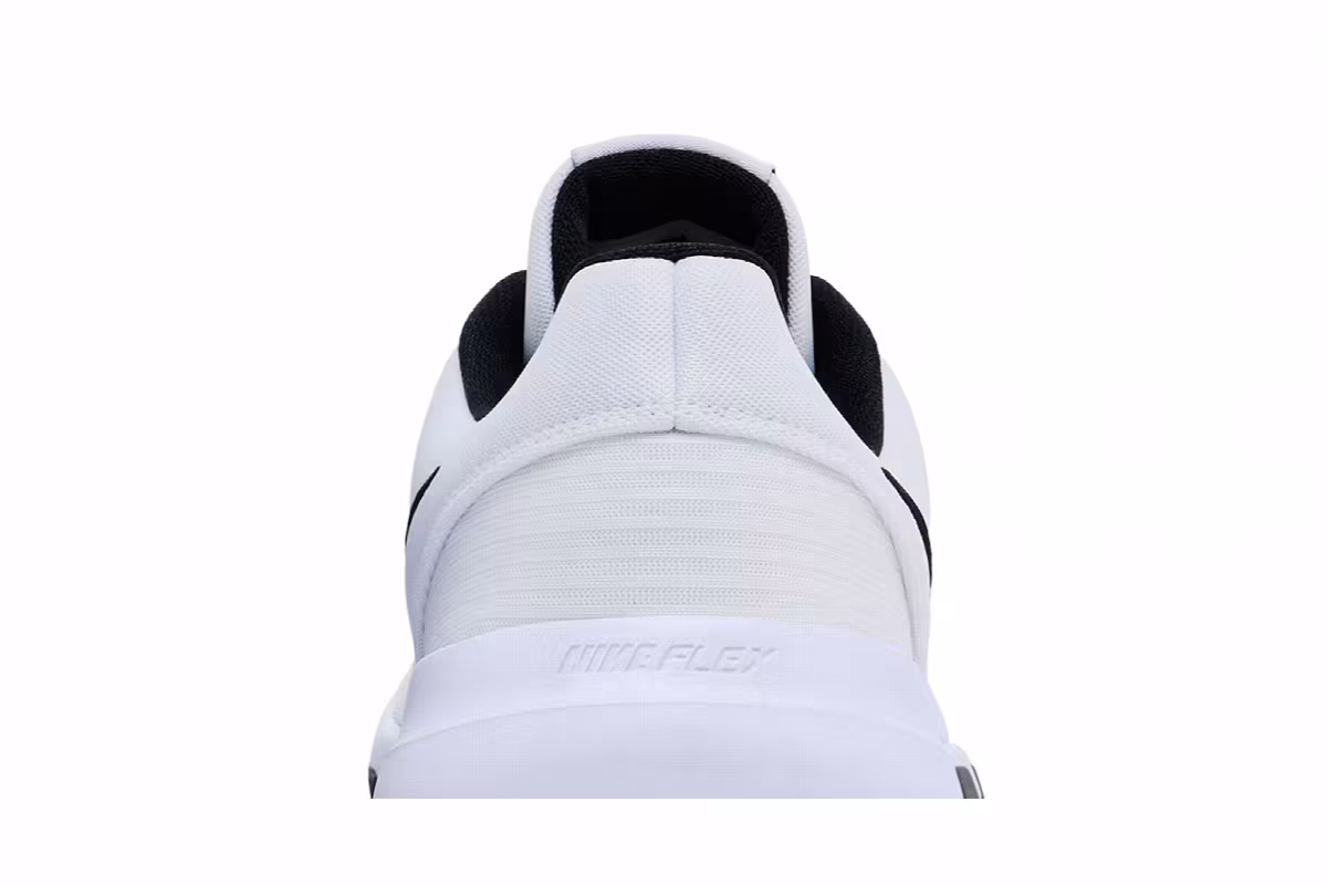 Nike Flex Control 4 White, view 8