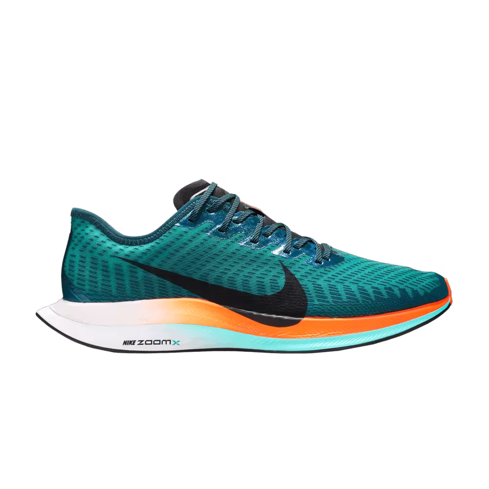Nike Zoom Pegasus Turbo 2 Ekiden Zoom Pack