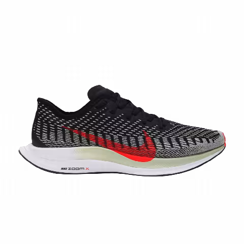 Nike Zoom Pegasus Turbo 2 'Black Olive Aura'