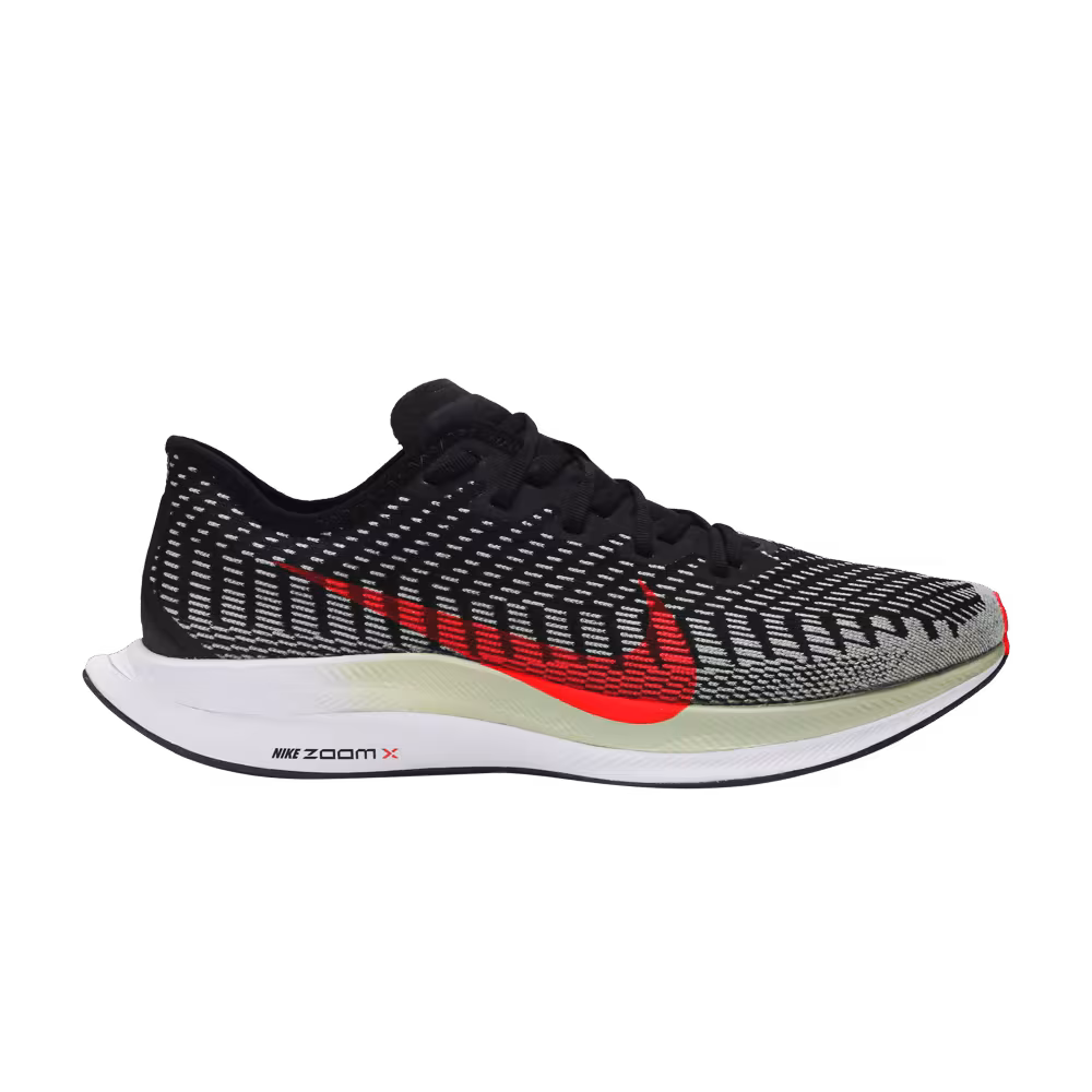 Nike Zoom Pegasus Turbo 2 Black Olive Aura
