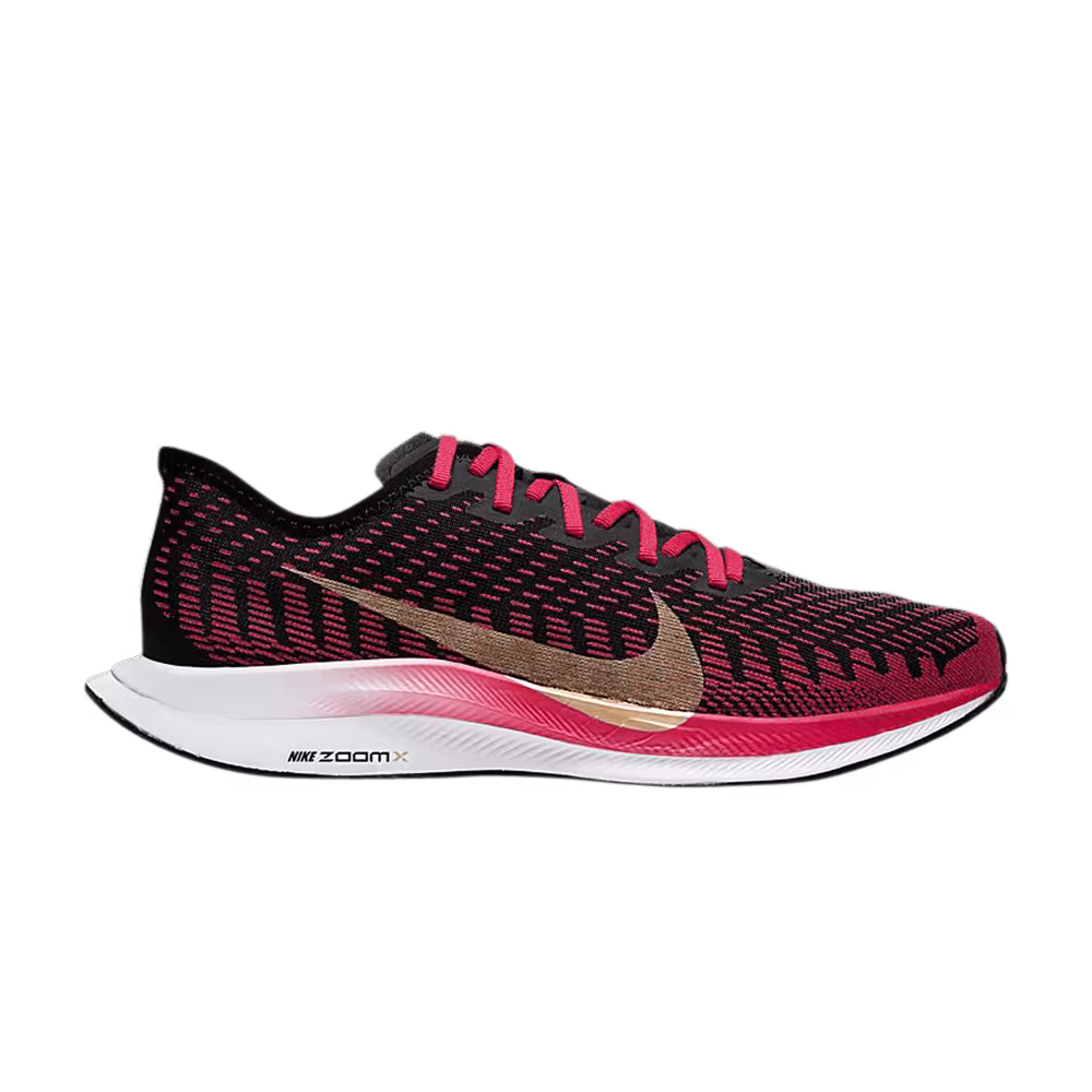 Nike Women's Zoom Pegasus Turbo 2 University Red Gold