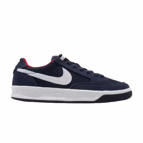 Nike Adversary SB 'Midnight Navy'