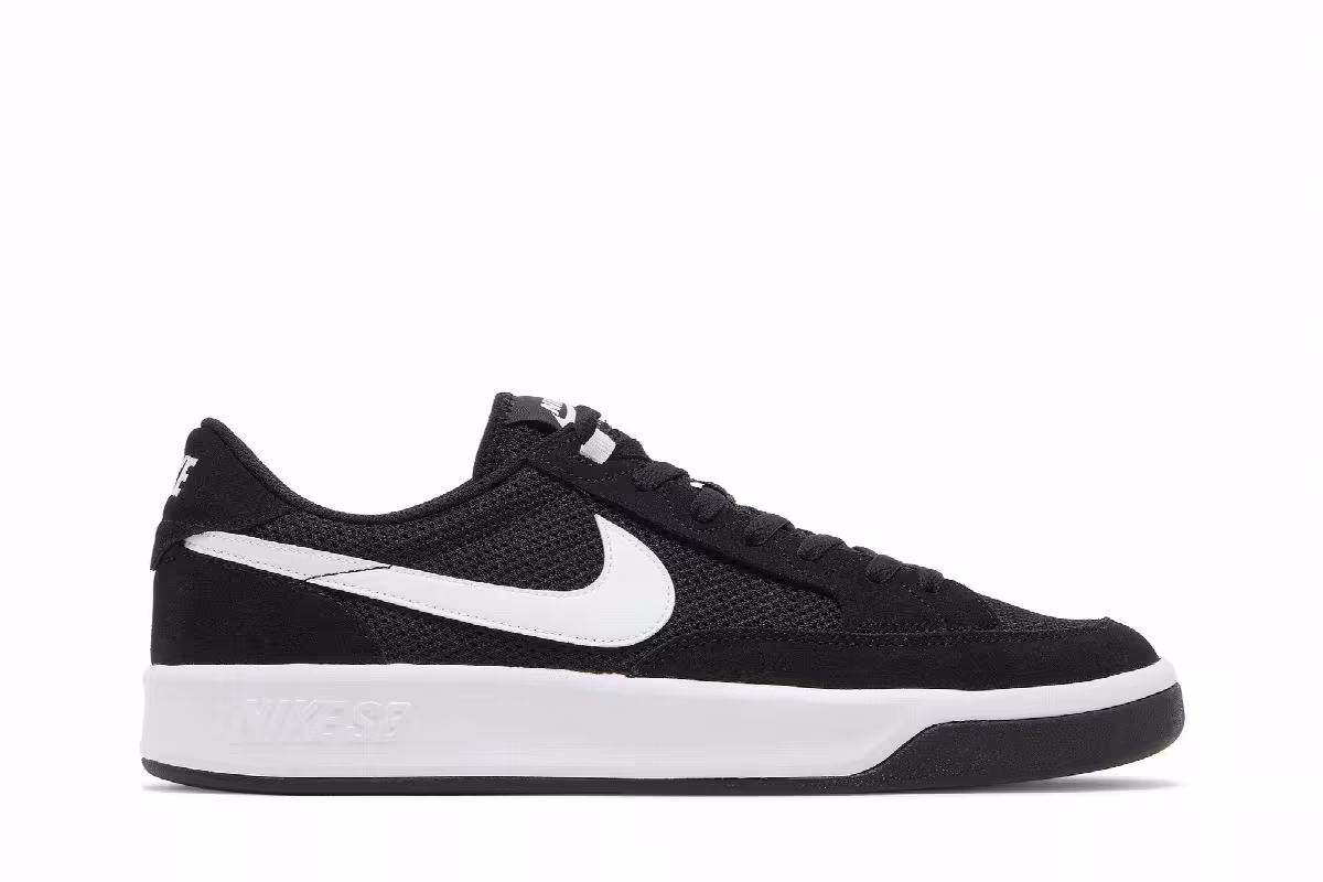 Nike Adversary SB Black White, view 2