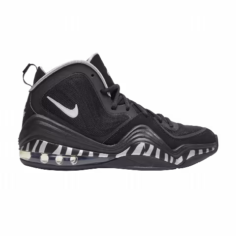 Nike Air Penny 5 'Tiger Striped'
