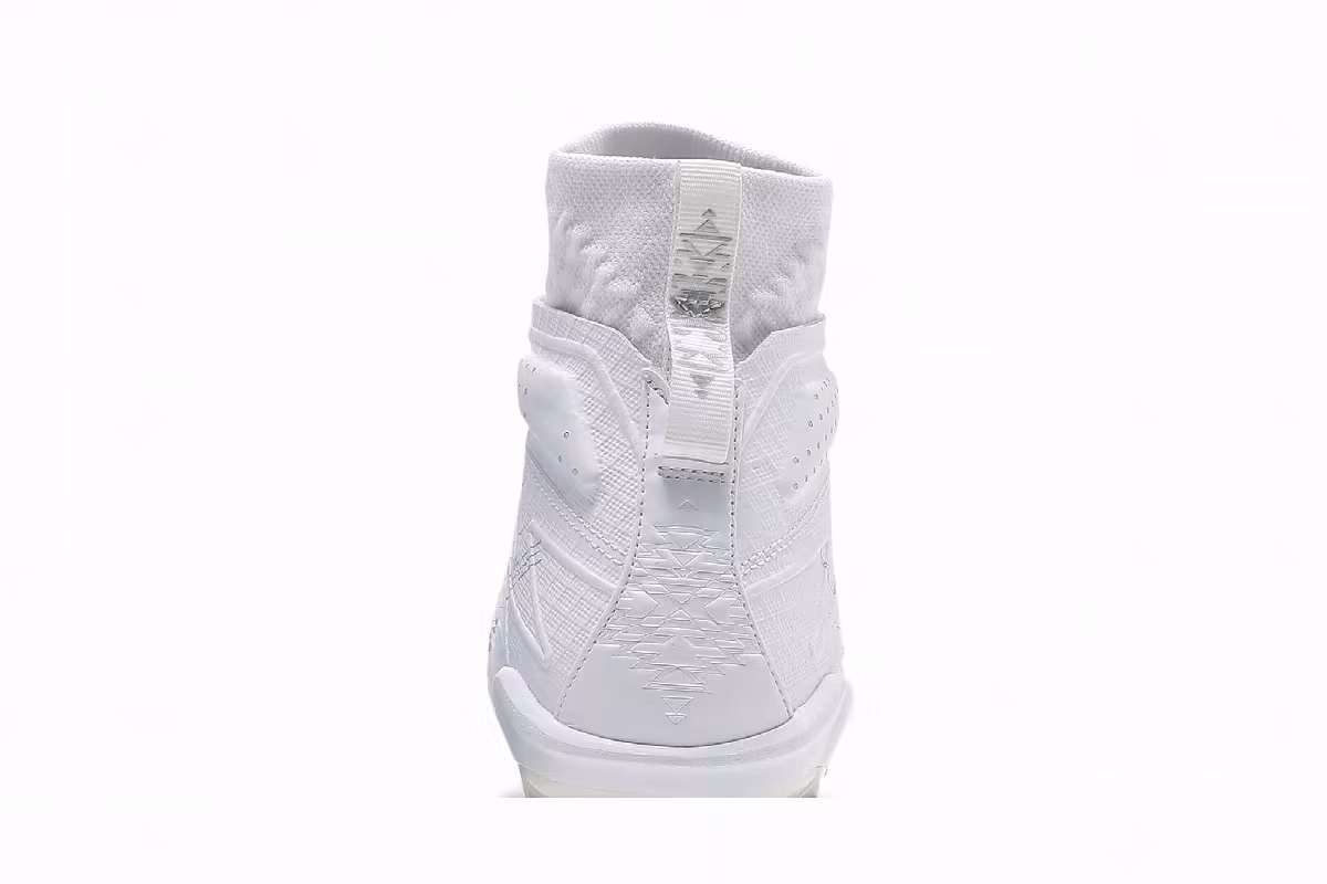 Nike Alpha Huarache 7 Elite White Metallic Silver, view 8