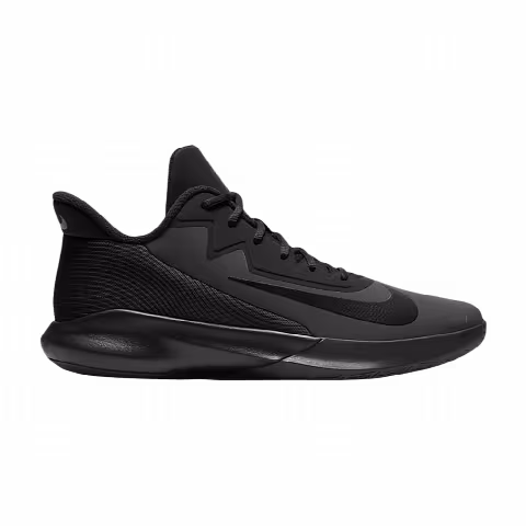 Nike Precision 4 NBK 'Dark Smoke Grey'