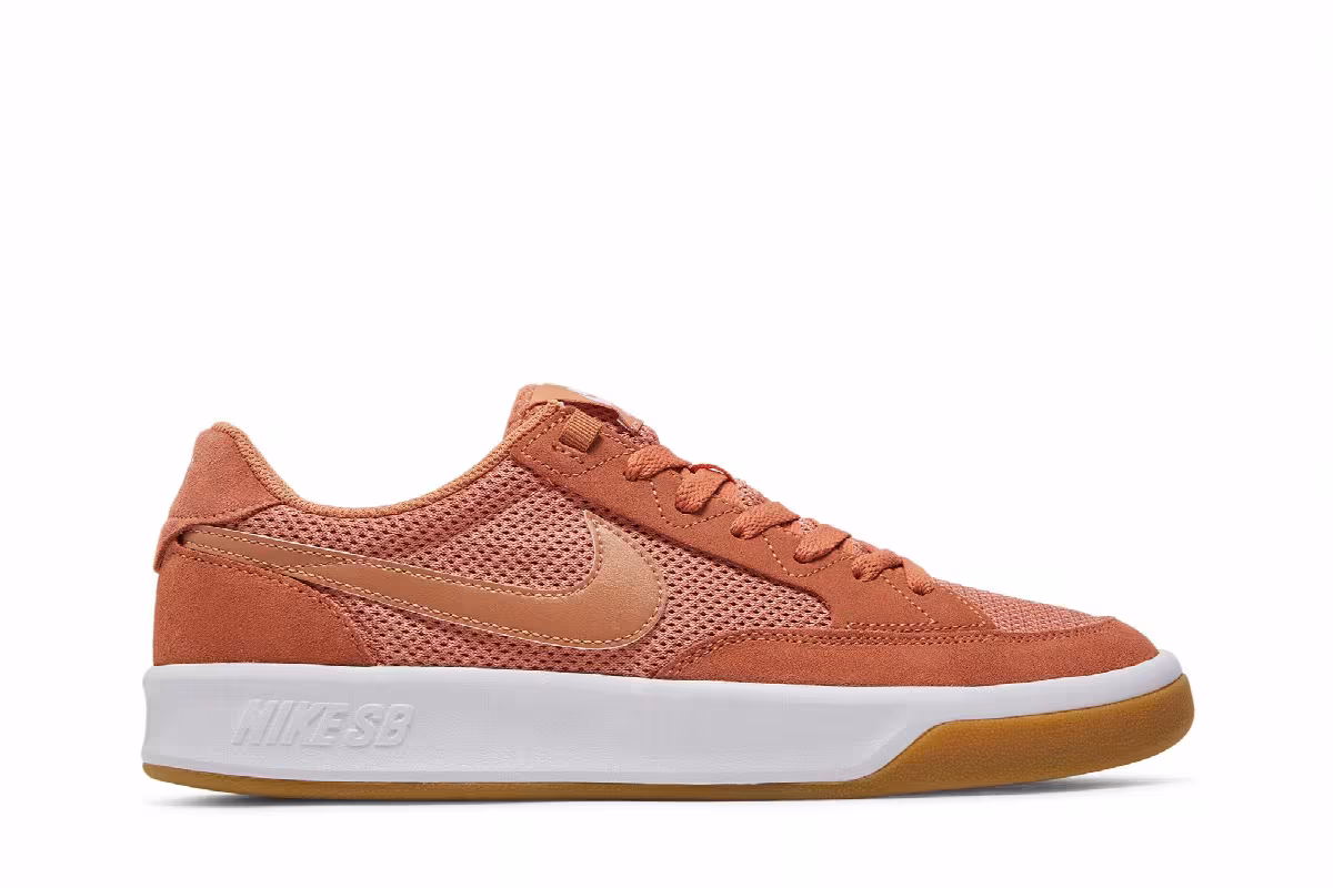 Nike Adversary SB Healing Orange, view 2
