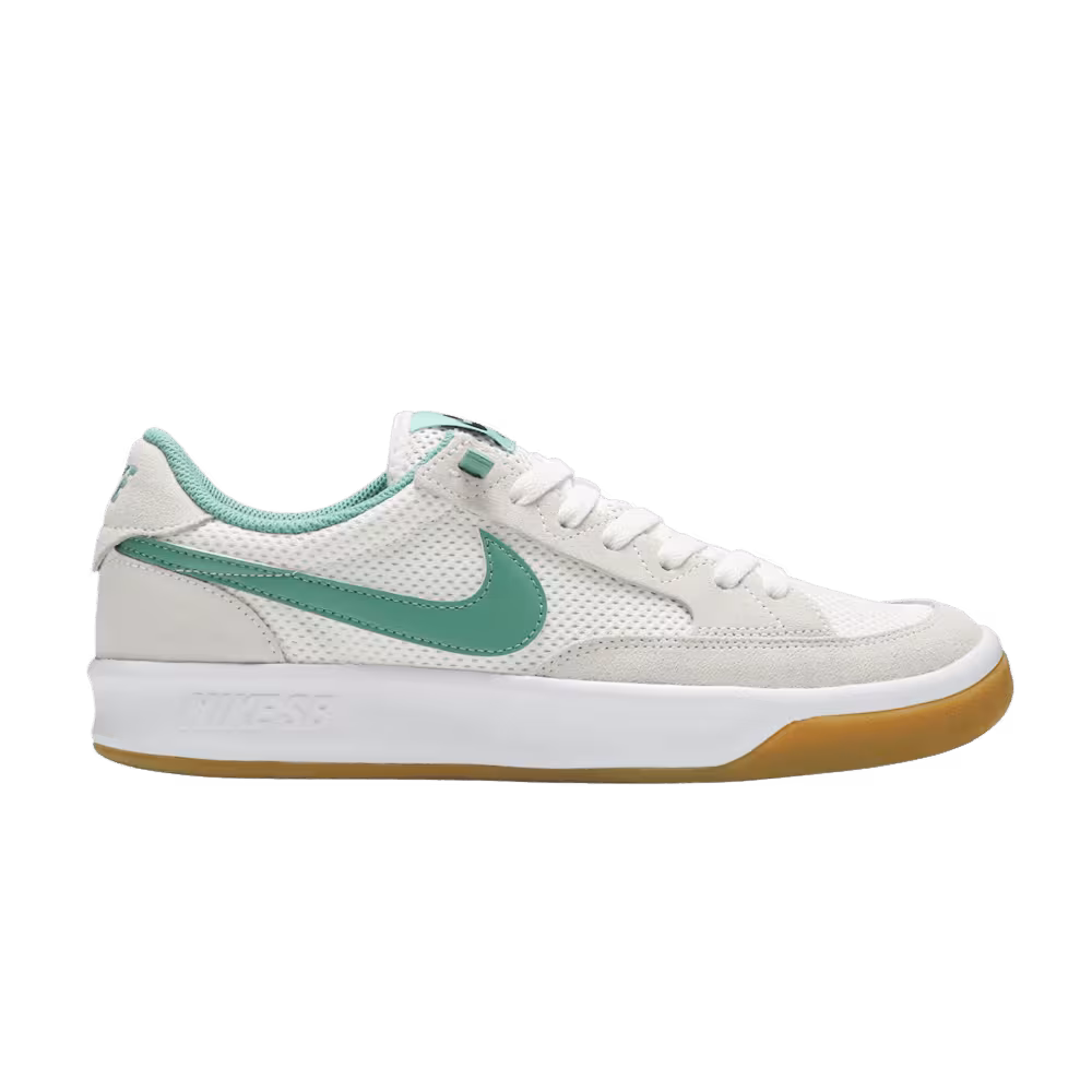 Nike Adversary SB Sail Jade