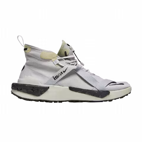 Nike ISPA Drifter Split 'Spruce'