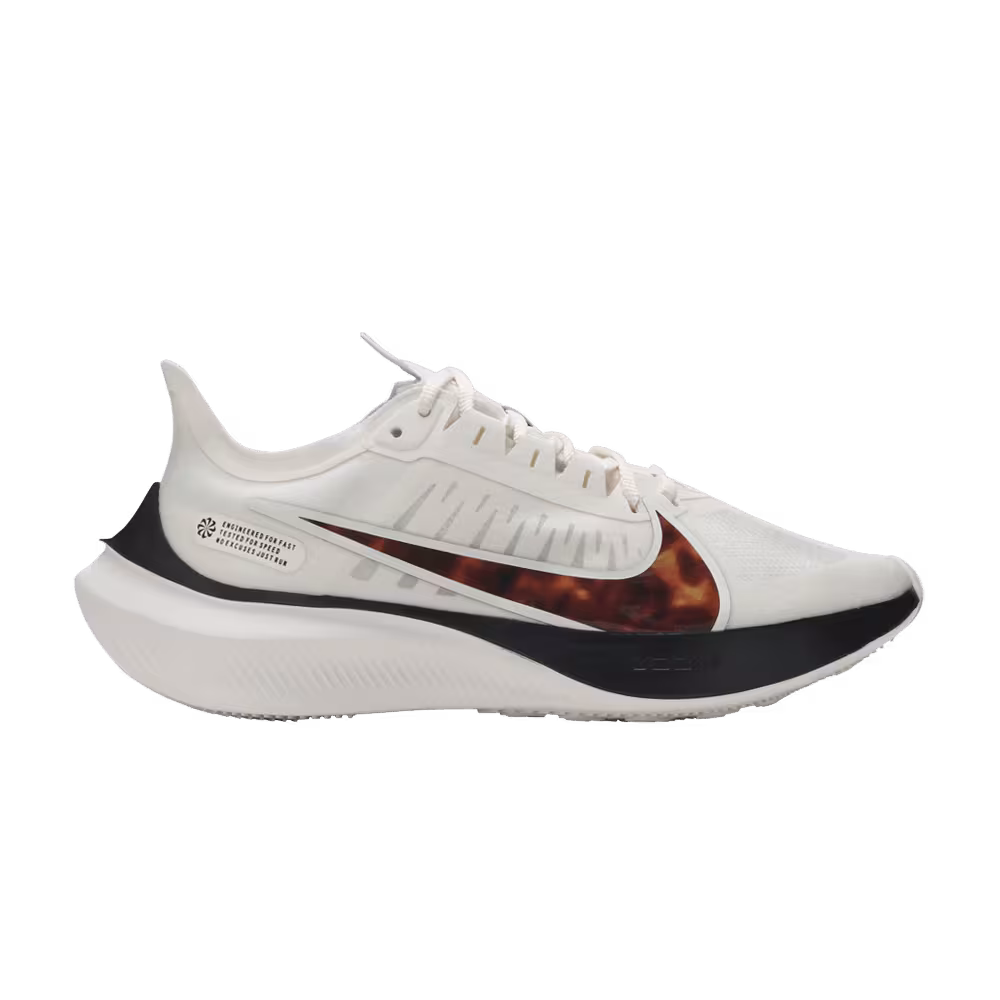 Nike Women's Zoom Gravity Barely Rose