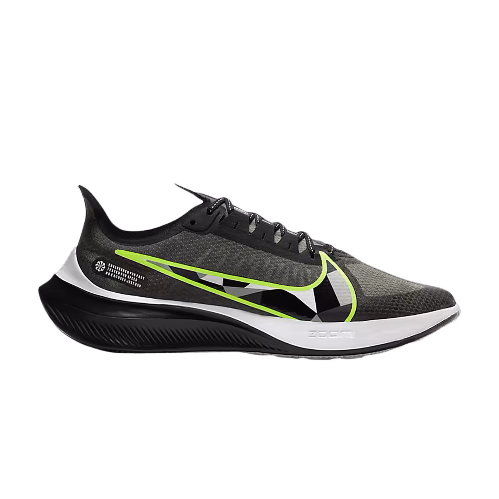 Nike Zoom Gravity Black Ghost Green