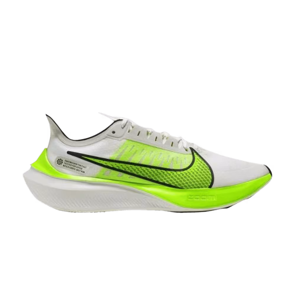 Nike Zoom Gravity Electric Green