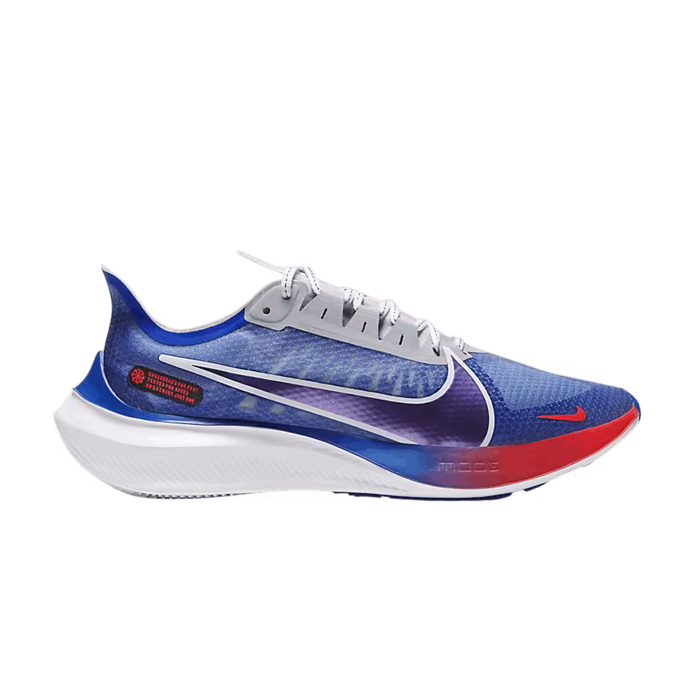 Nike Zoom Gravity Miami