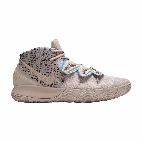 Nike Kyrie S2 Hybrid 'Desert Camo'