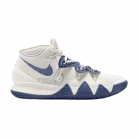 Nike Kyrie S2 Hybrid 'Sashiko Pack'