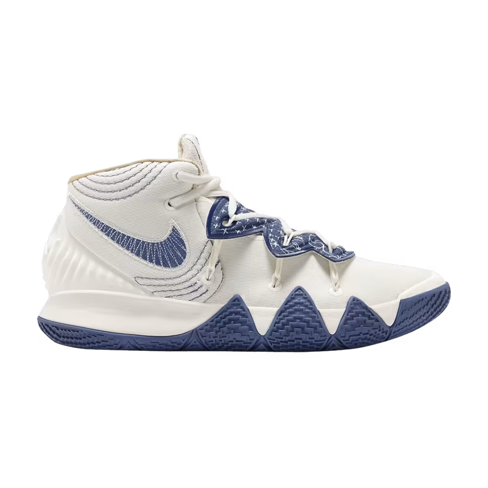 Nike Kyrie S2 Hybrid Sashiko Pack