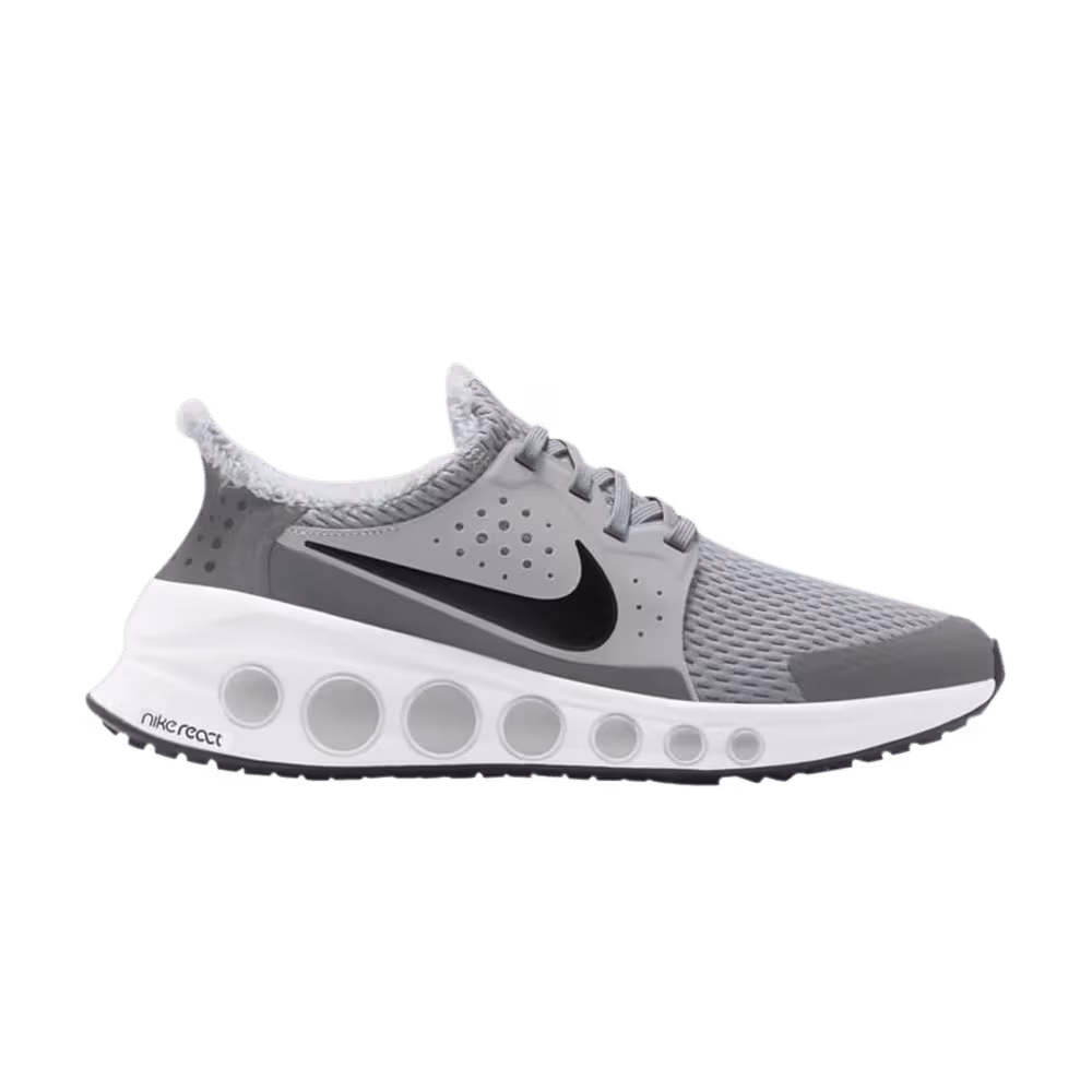 Nike CruzrOne Light Solar Flare Heather