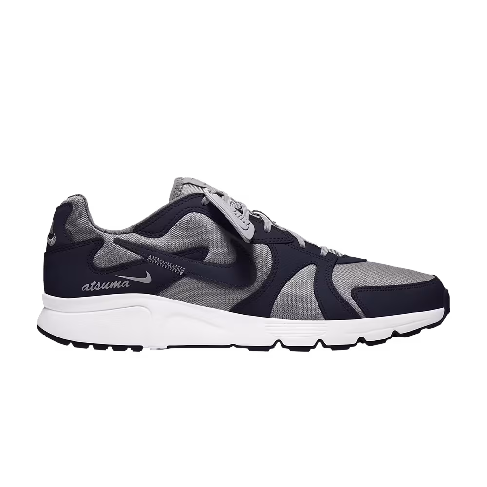 Nike Atsuma Enigma Stone Obsidian