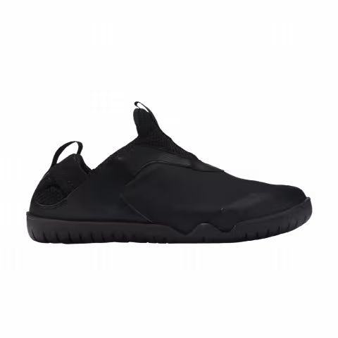 Nike Zoom Pulse 'Triple Black'