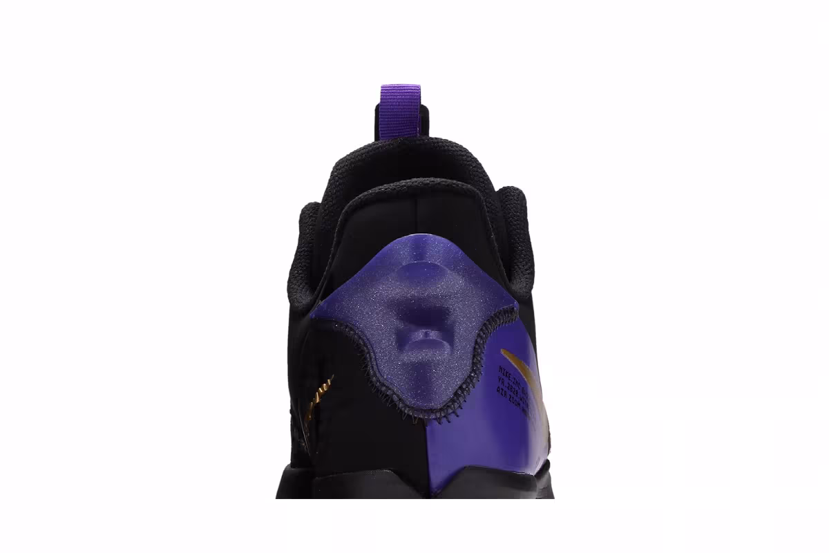 Nike LeBron Witness 5 Fierce Purple Metallic Gold, view 8