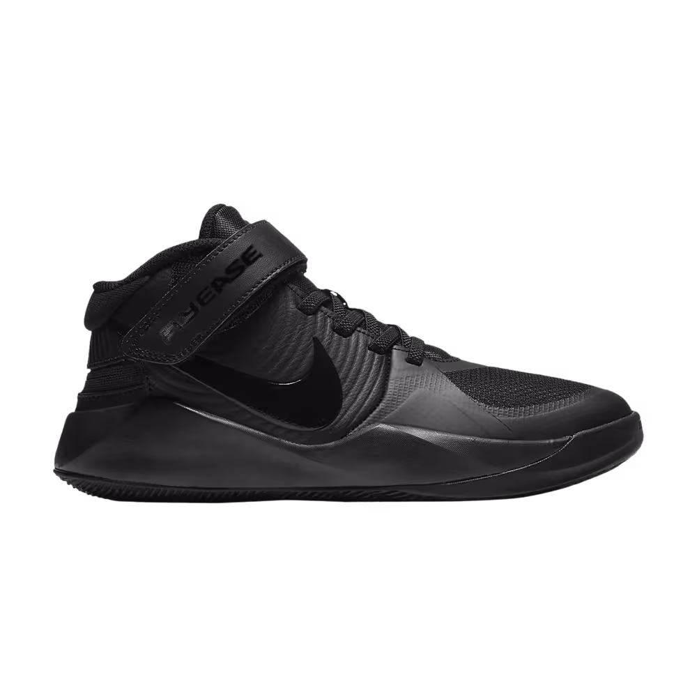 Nike Team Hustle D9 FlyEase GS Black