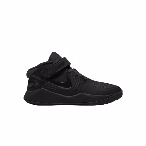 Nike Team Hustle D9 FlyEase PS 'Black'