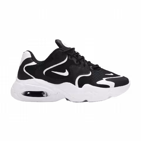 Nike Air Max 2X 'Black White'