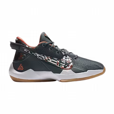 Nike Freak 2 PS 'Ashiko'