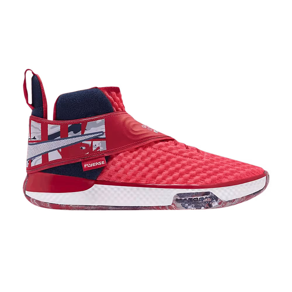 Nike Zoom UNVRS Flyease USA