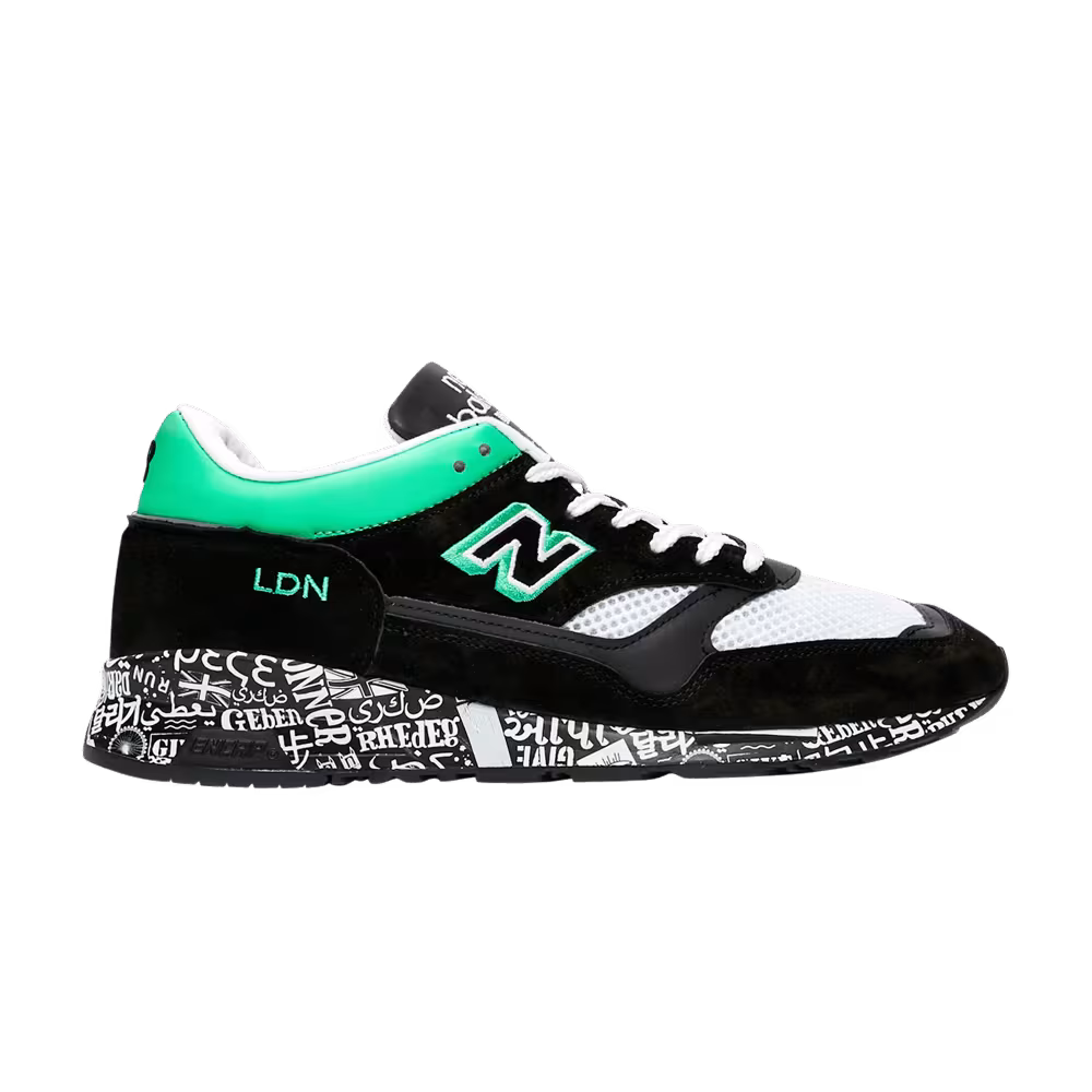 New Balance 1500 Made In England London Marathon