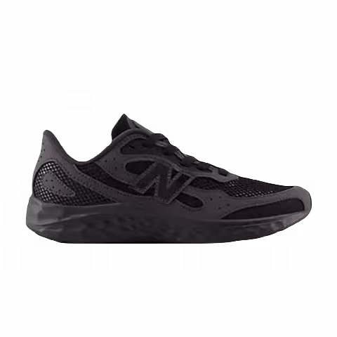 New Balance Fresh Foam Arishi Big Kid 'Black Cement'