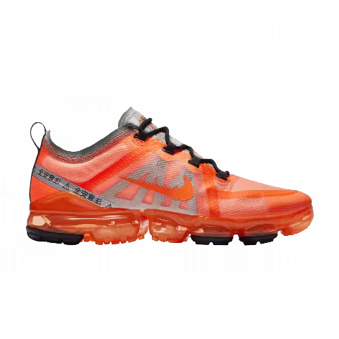 Nike Air VaporMax 2019 'Shanghai'