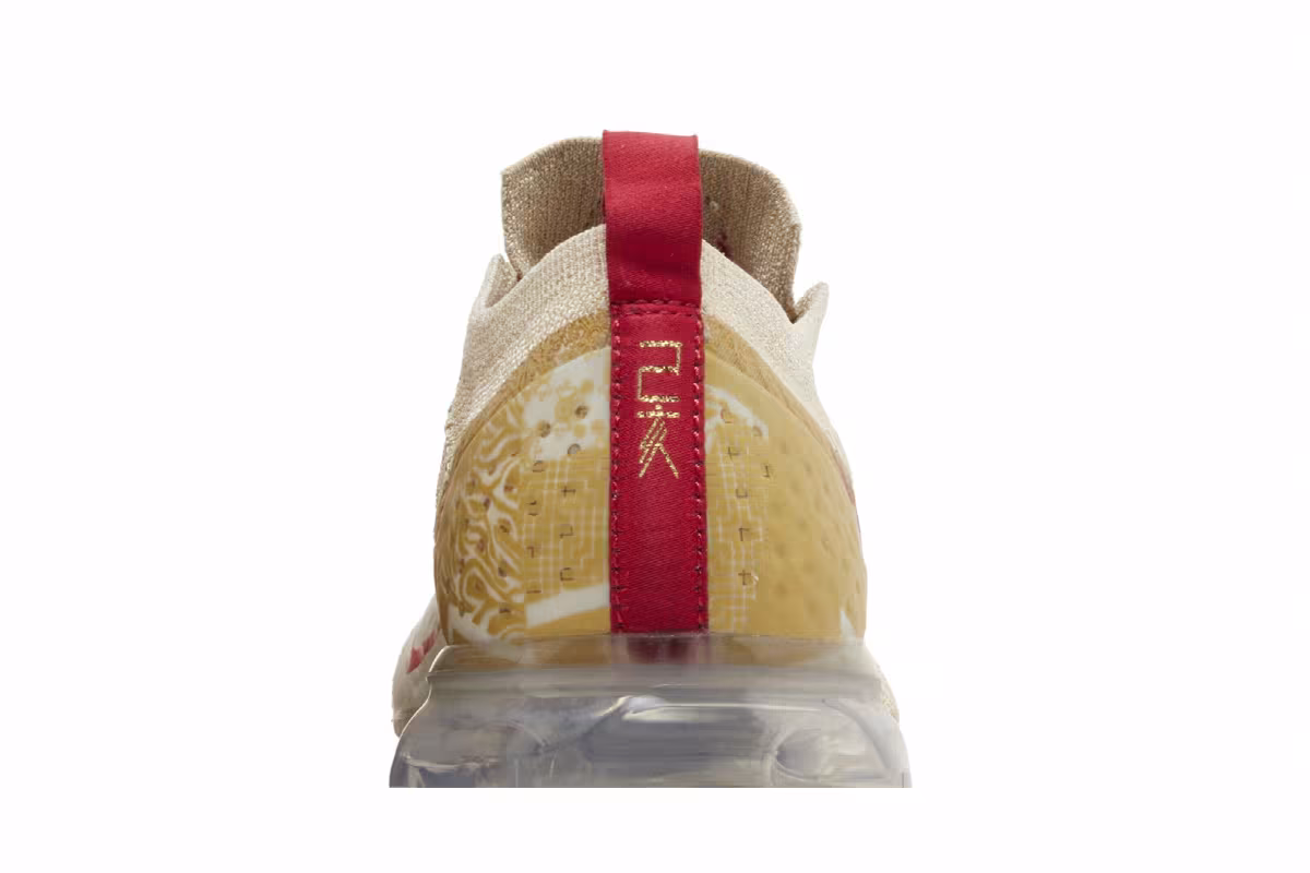 Nike Women's Air VaporMax 2 Flyknit Chinese New Year, view 8