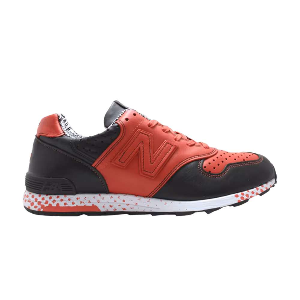 New Balance M1400 Super Team 33