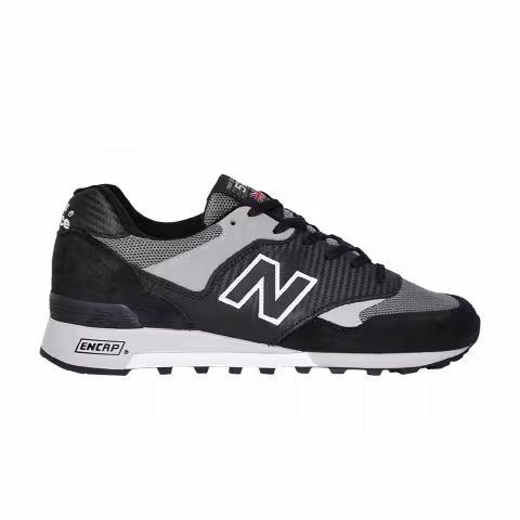 New Balance 577 Made in England 'Carbon Fiber'