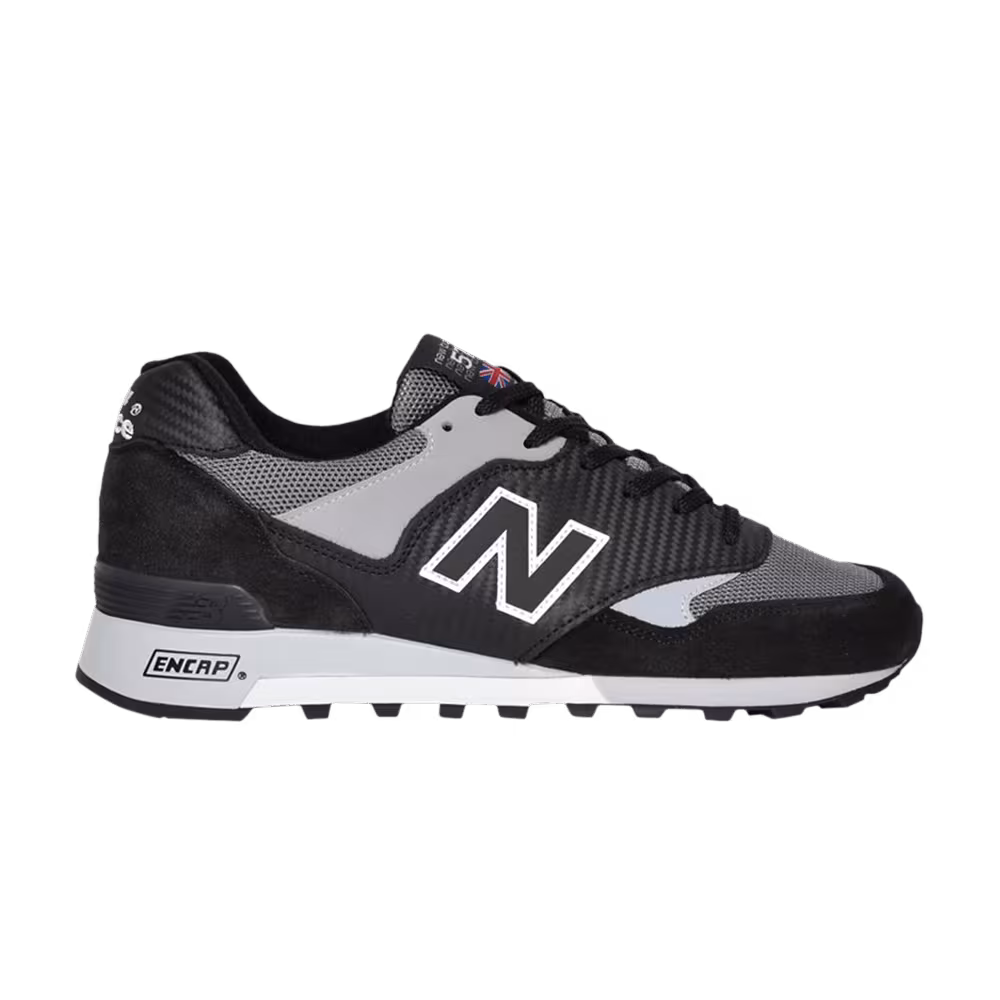 New Balance 577 Made in England Carbon Fiber