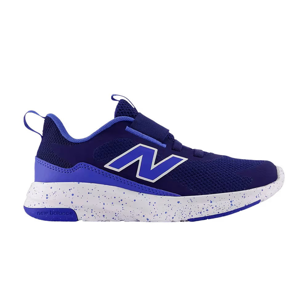 New Balance 468 Little Kid Blue Oyster