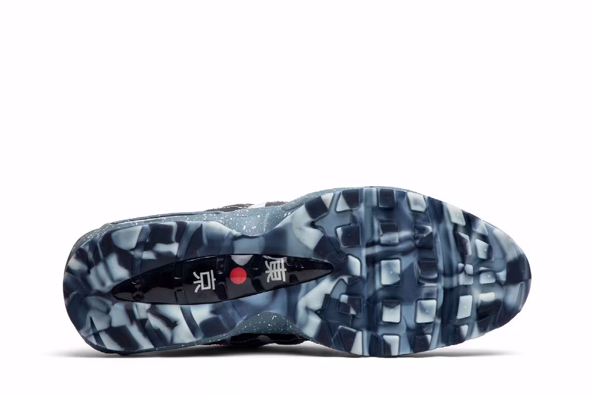 Nike Air Max 95 Premium Mt. Fuji, view 5