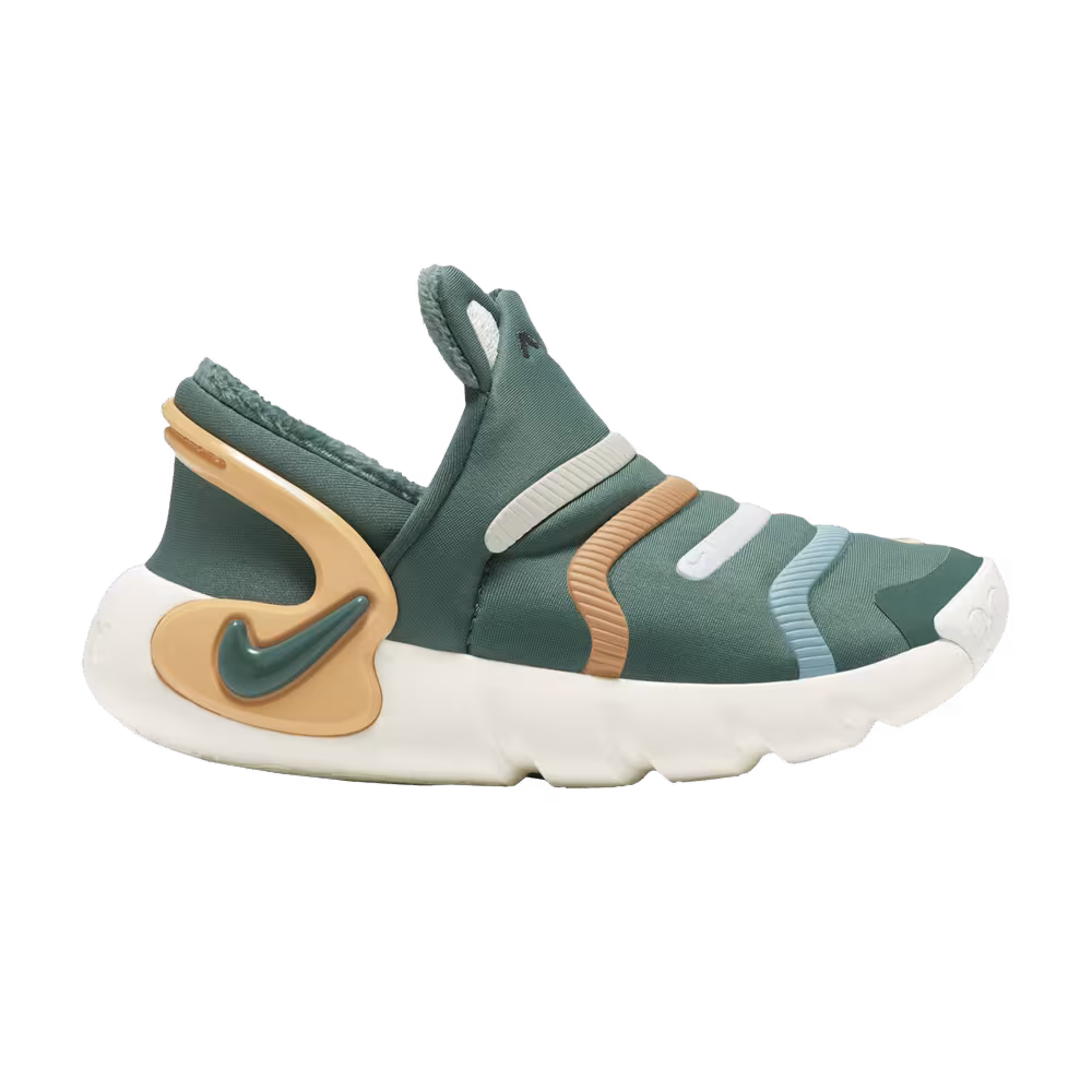 Nike Dynamo Go 2 EasyOn PS Coast Green Celestial Gold
