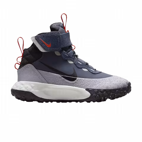 Nike Terrascout PS 'Thunder Blue Cement Grey'
